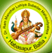 Shri Ram Manohar Lohiya Subedar Mahavidyalaya - SRMLSM