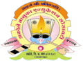 Agasti Arts, Commerce and Dadasaheb Rupwate Science College - AACDRSC