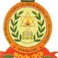 Sree Veerendra Patil Degree College - SVPDC