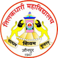 Tilak Dhari Post Graduate College - TDPGC