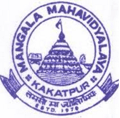 Mangala Mahavidhyalaya - MM