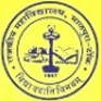 Government Girls College - GGC