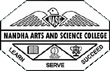 Nandha Arts and Science College - NASC