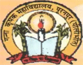 Ganna Krishak College - GKC