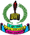 Indira Gandhi National College - IGNC