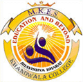 Nagindas Khandwala College - NKC