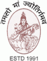 Himtaj Mahavidyalaya - HM